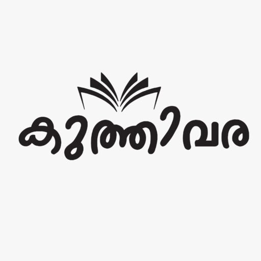 cropped-WhatsApp-Image-2025-08-01-at-3.03.31-PM.jpeg