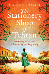 The Stationery Shop Of Tehran